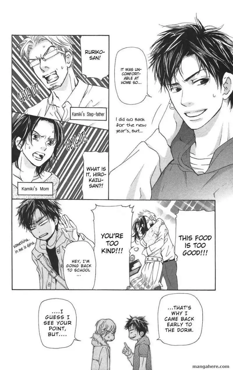 Men's Kou Chapter 6 8